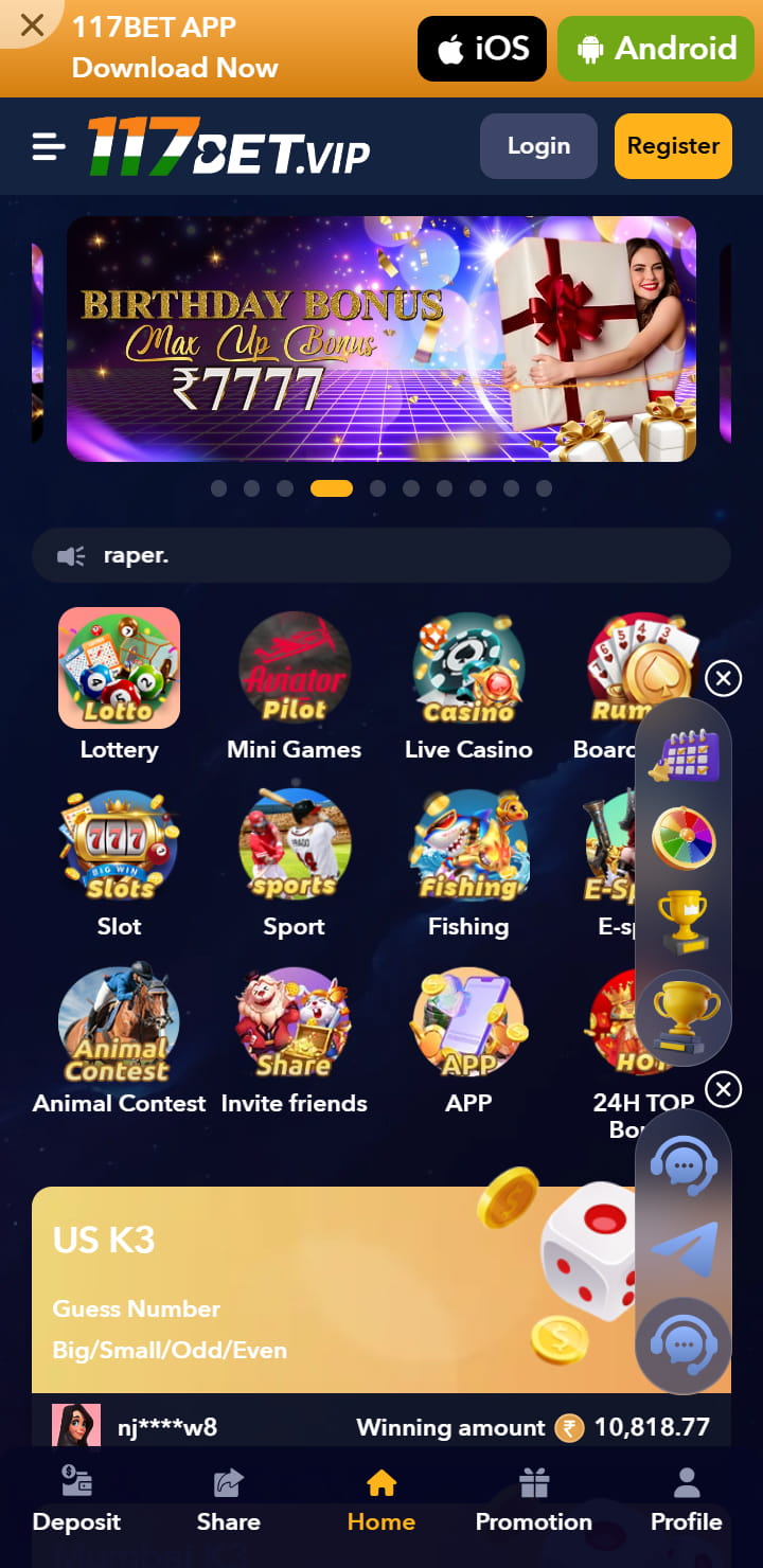 The third image of the app ，online betting platform with the best betting games with highest cash rewards